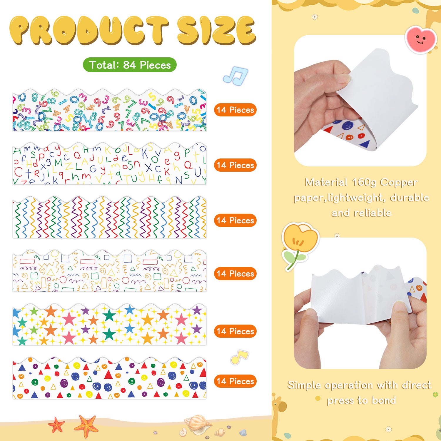 84 Feet Bulletin Board Borders