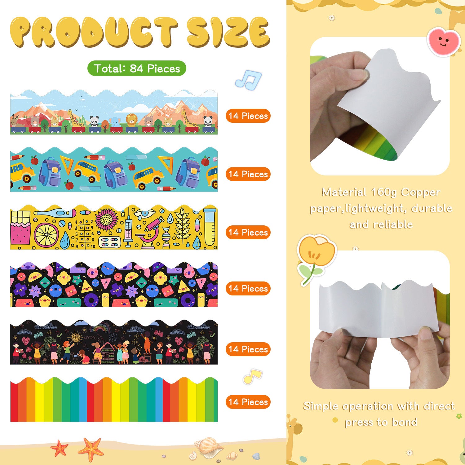 84 Feet Bulletin Board Borders